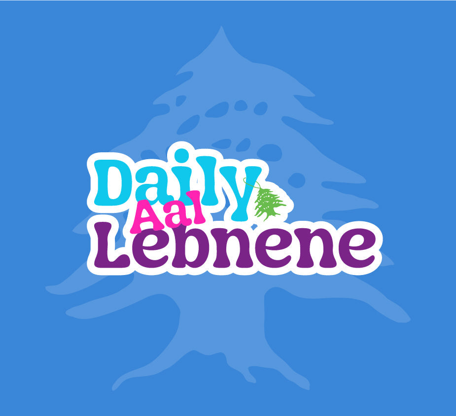 Daily Aal Lebnene