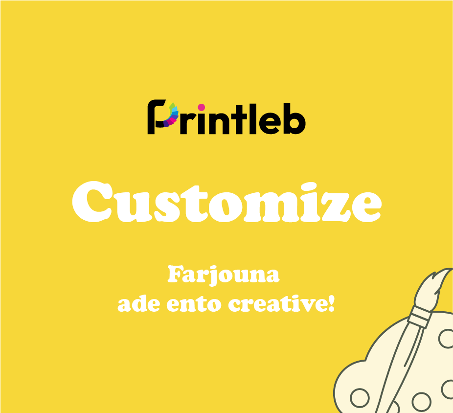 Customize