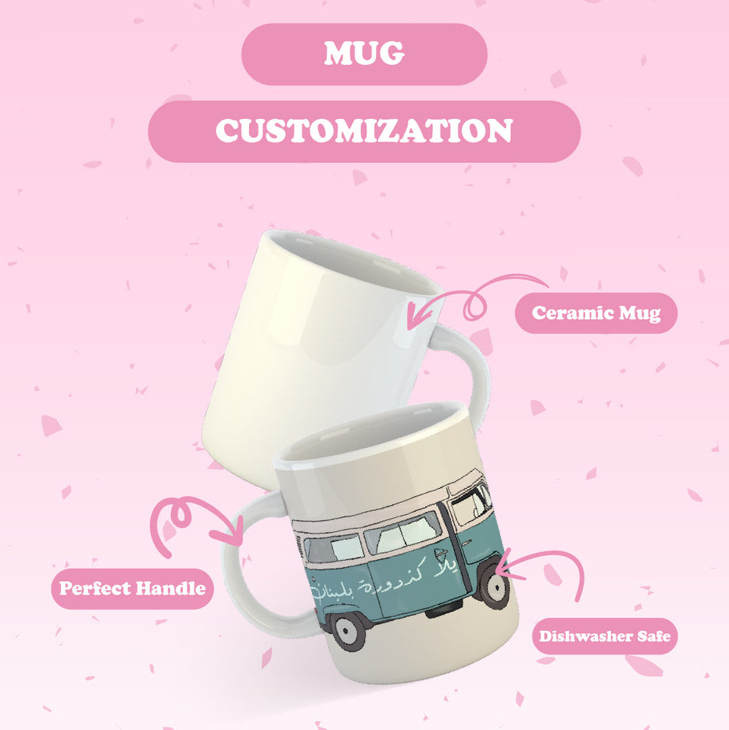 Ceramic Mug - Customize