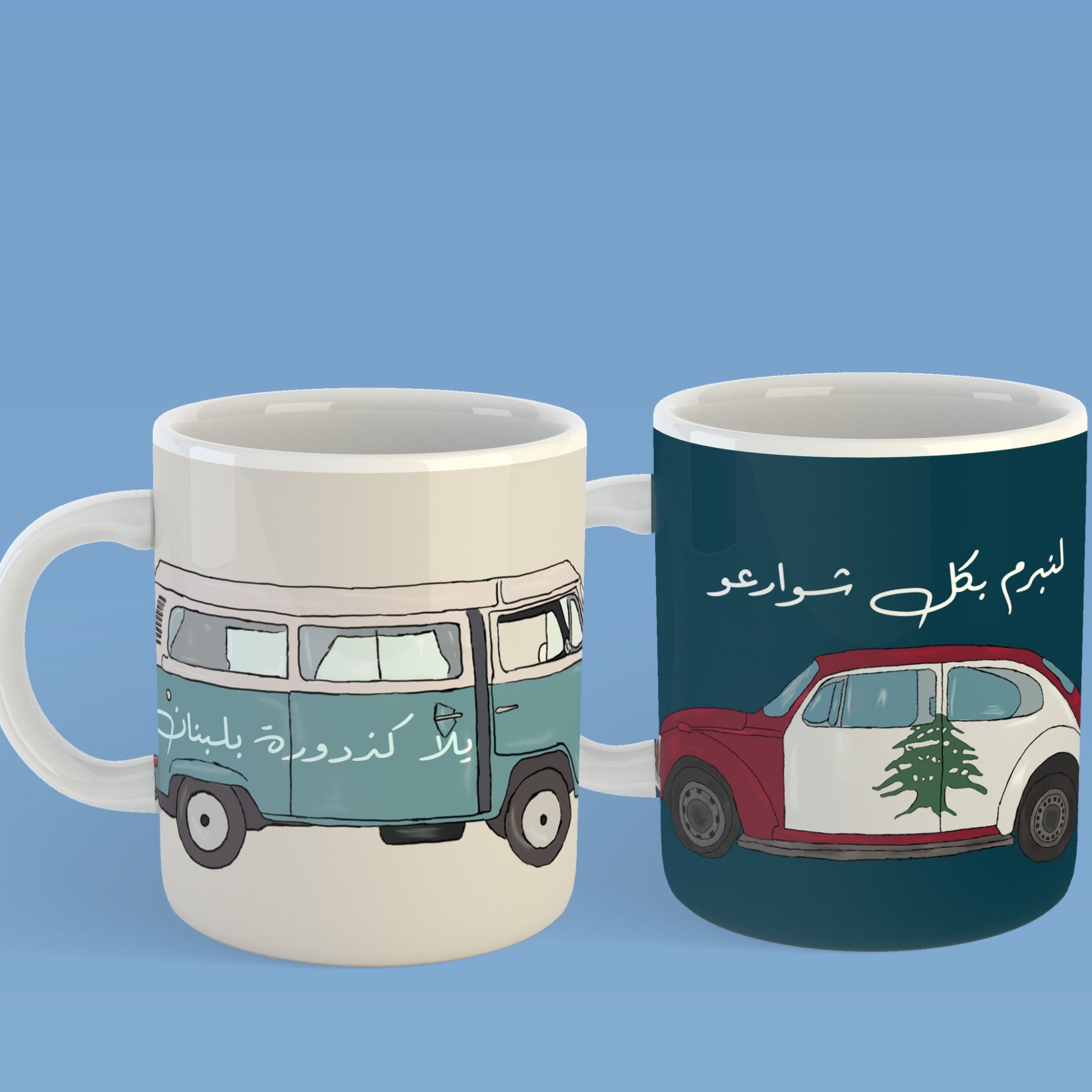 Kazdura b Lebnen - 2 ceramic Mugs