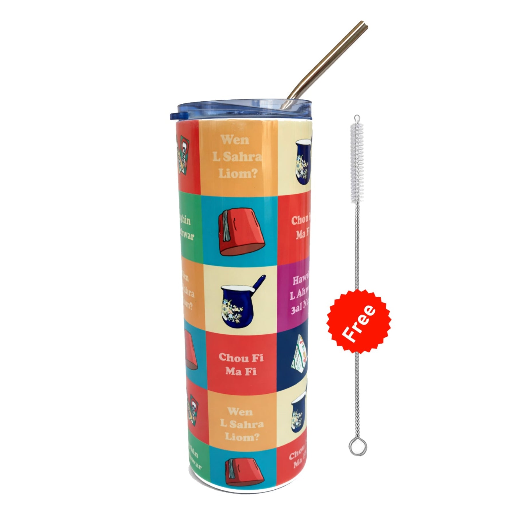 Lebanese patern - Tumbler