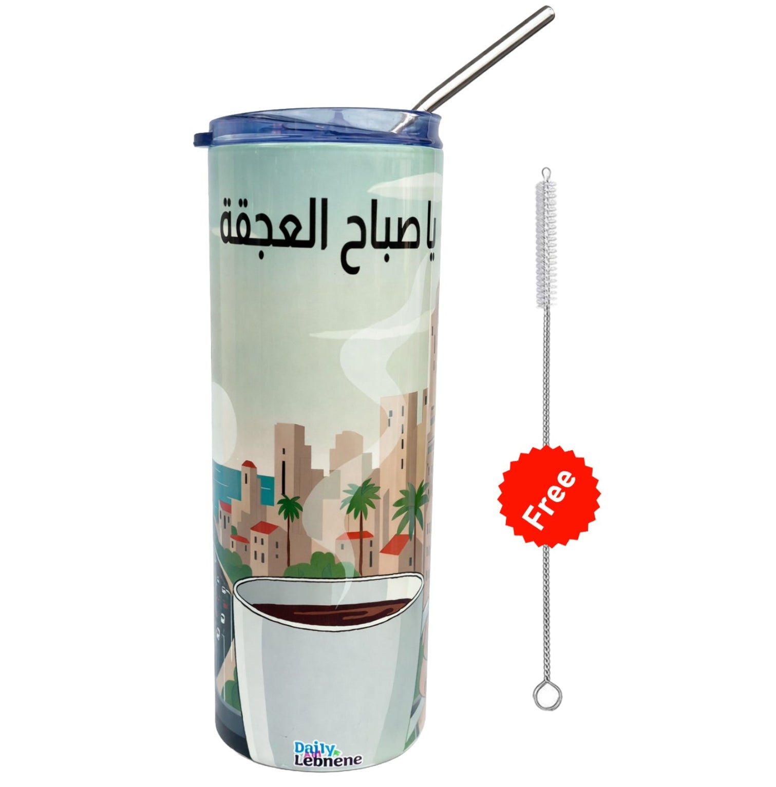 Sabah l 3aj2a - Tumbler